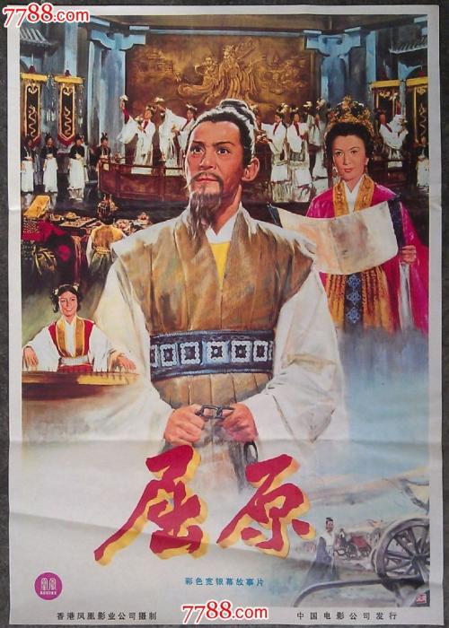 买个假的中国光大银行存款证明